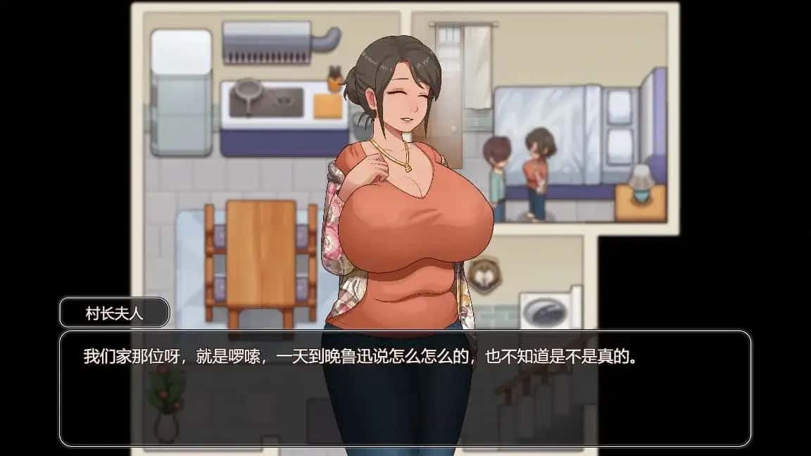 游戏截图3