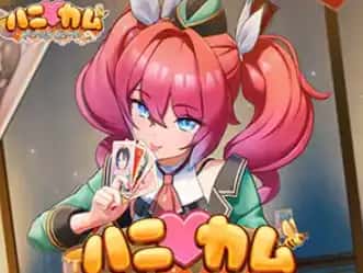 视觉数据4